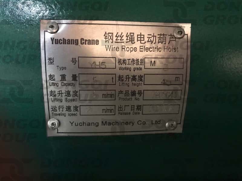Electric Hoist nameplate