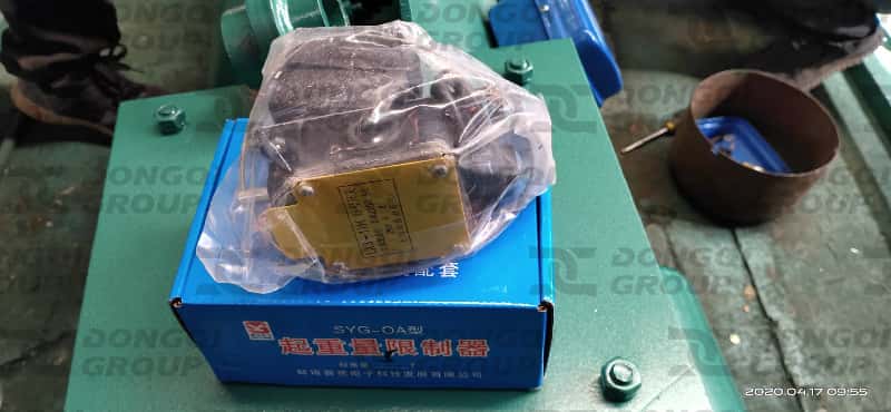 Lifting weight limiter